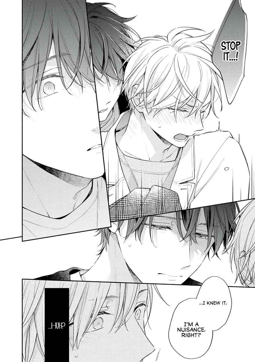 Page 30 Chapter 4 White Night Bitter Porn