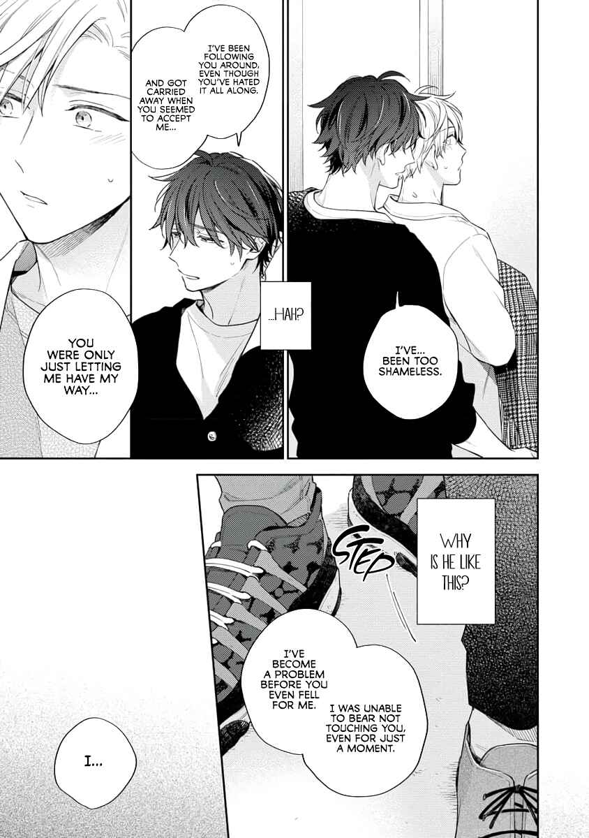 Page 31 Chapter 4 White Night Bitter Porn