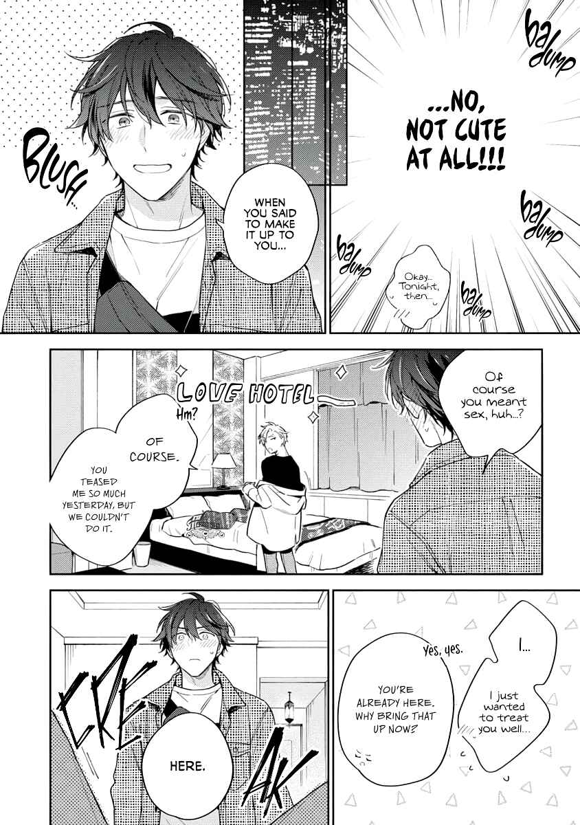 Page 4 Chapter 4 White Night Bitter Porn