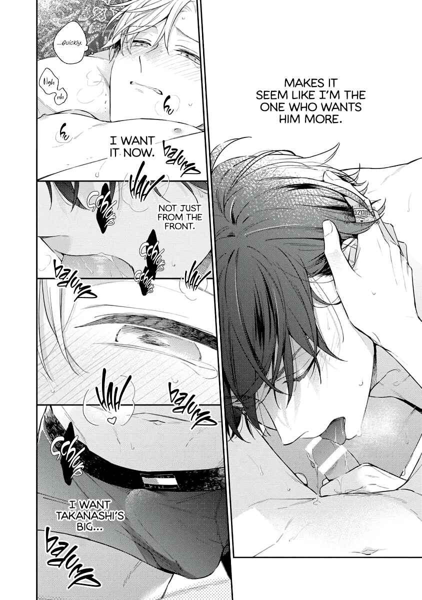Page 8 Chapter 4 White Night Bitter Porn