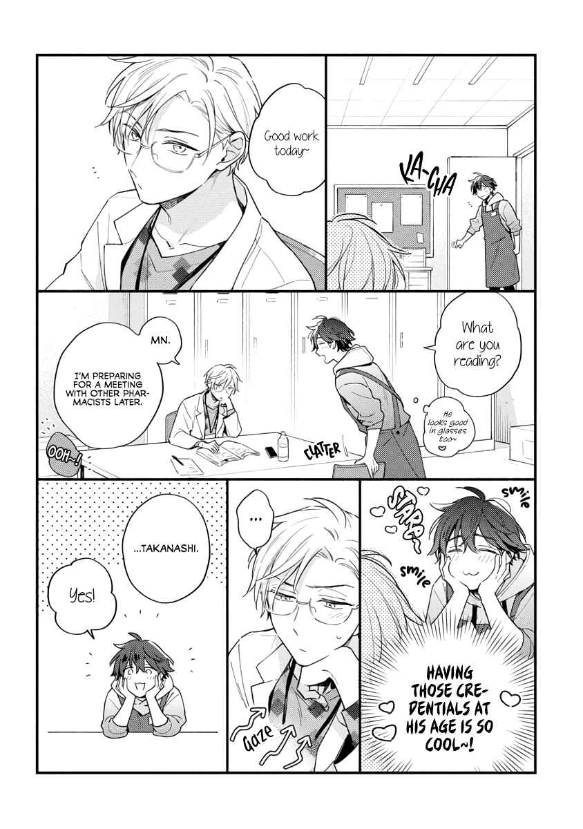 Page 4 Chapter 5.6 White Night Bitter Porn