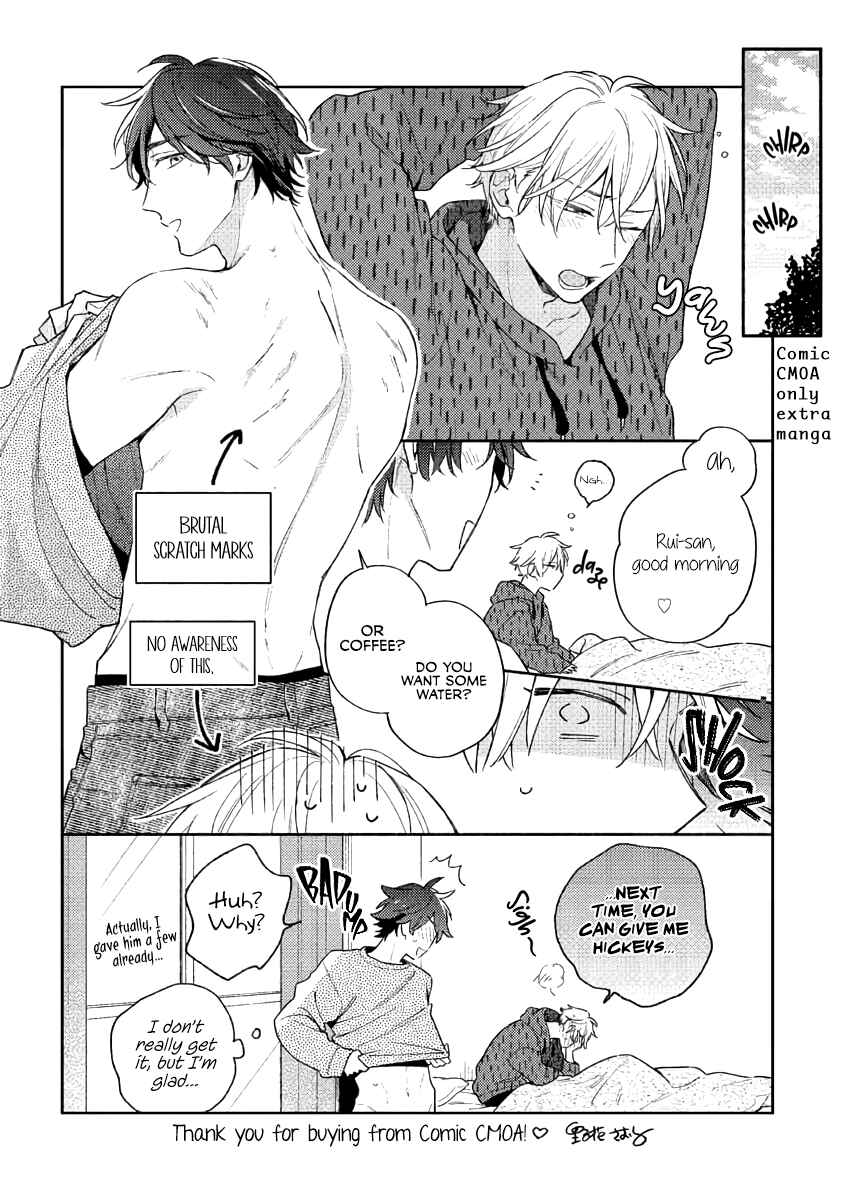 Page 7 Chapter 5.6 White Night Bitter Porn