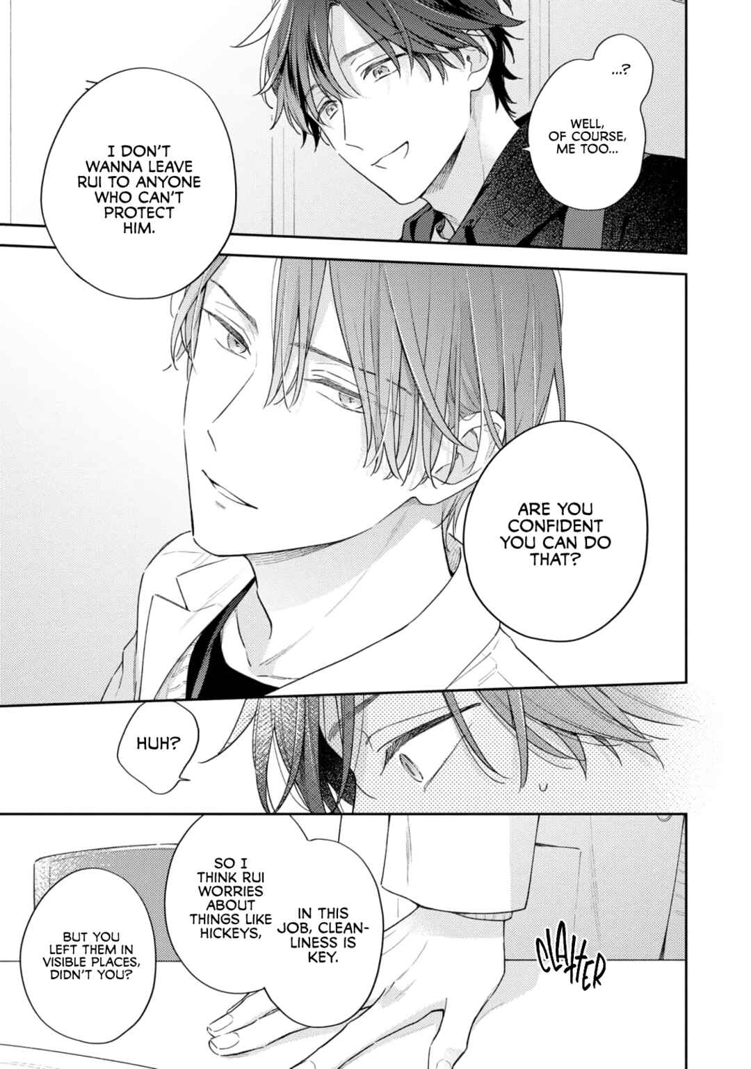 Page 13 Chapter 8 White Night Bitter Porn