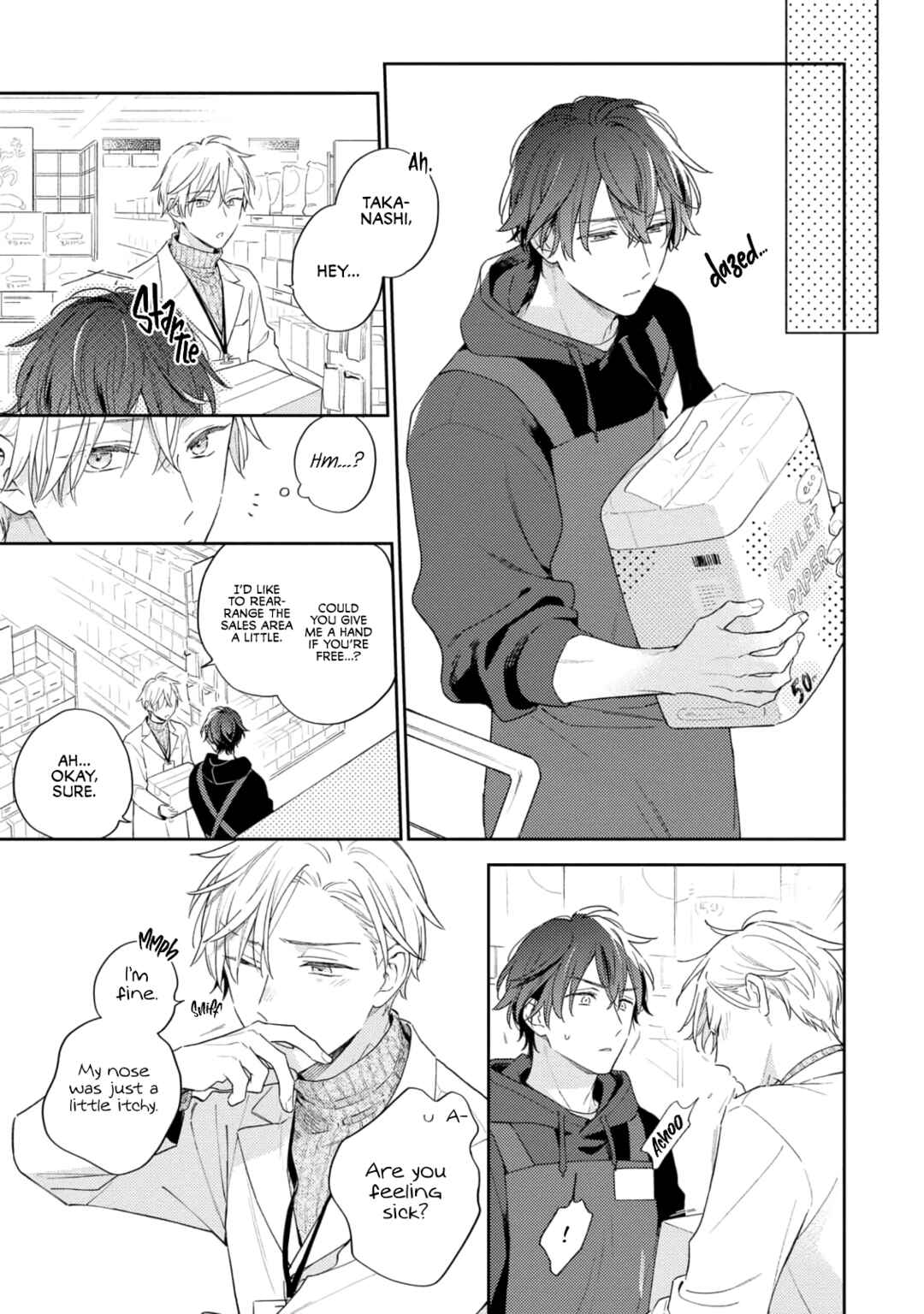 Page 17 Chapter 8 White Night Bitter Porn