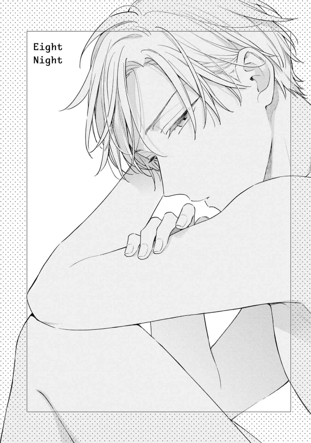 Page 2 Chapter 8 White Night Bitter Porn