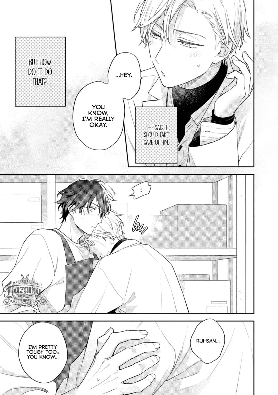 Page 23 Chapter 8 White Night Bitter Porn