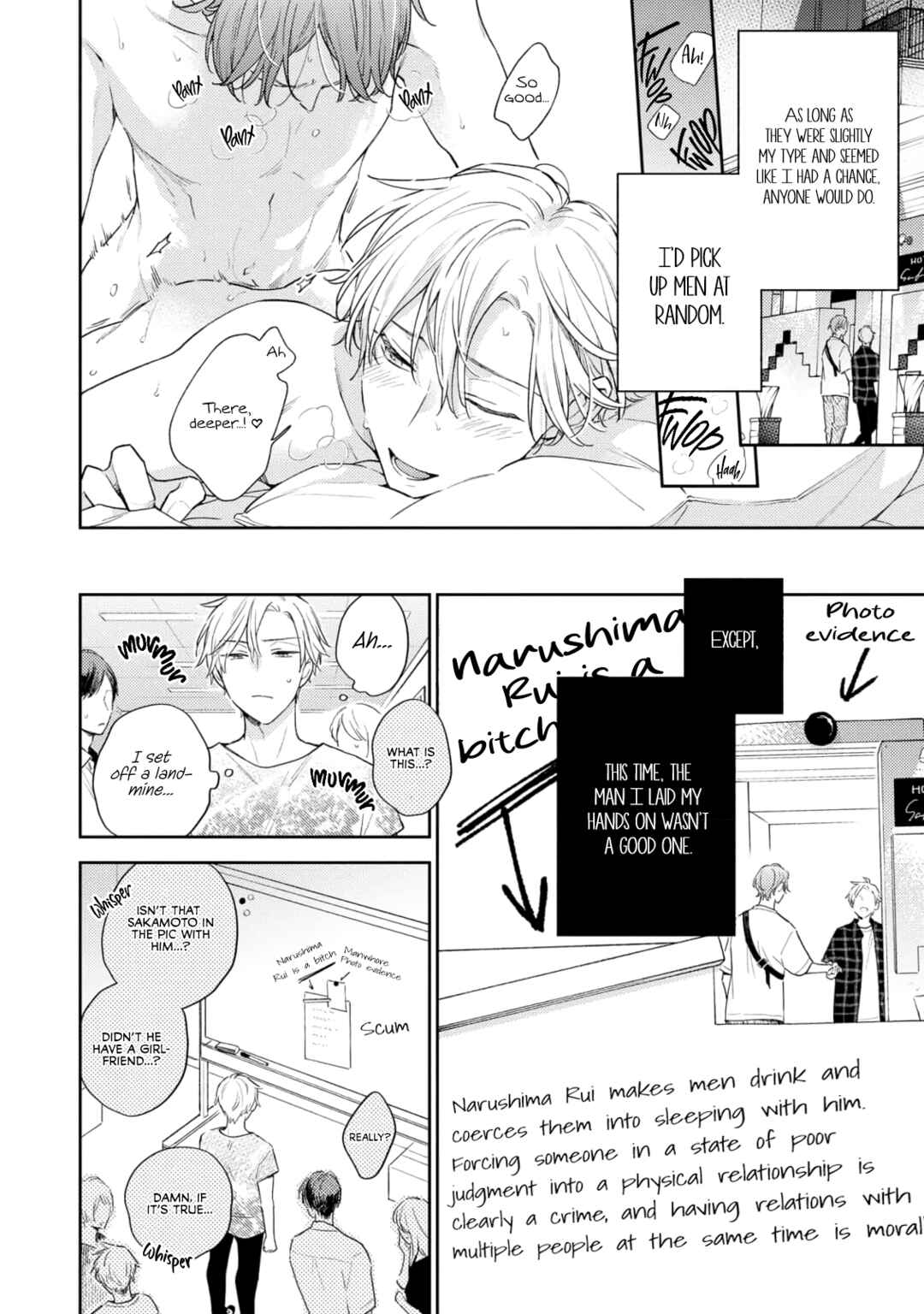 Page 4 Chapter 8 White Night Bitter Porn