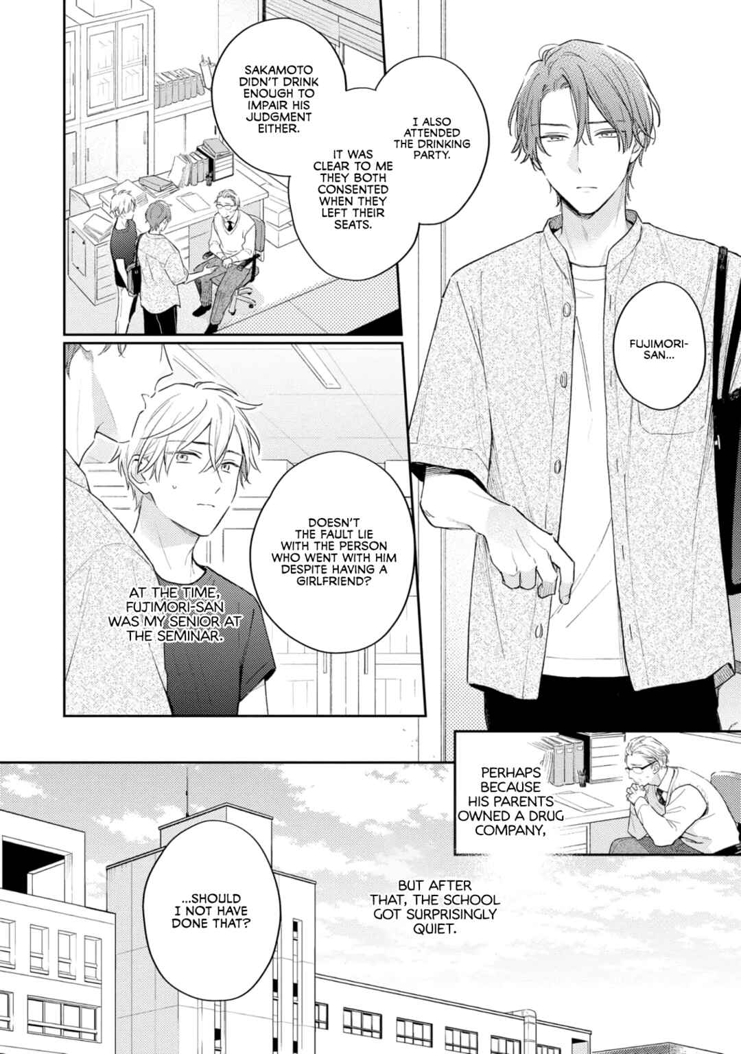 Page 6 Chapter 8 White Night Bitter Porn