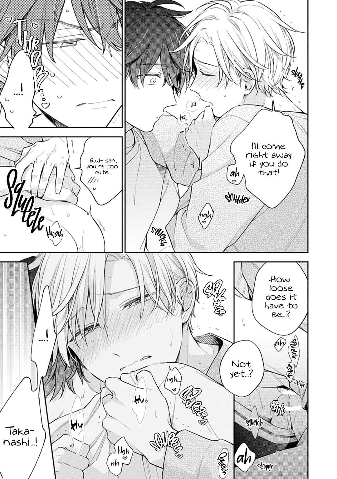 Page 20 Chapter 5 White Night Bitter Porn