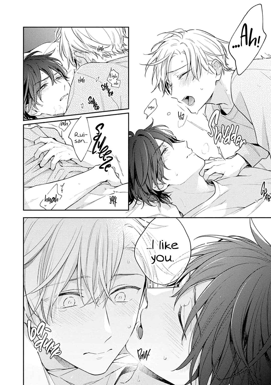 Page 23 Chapter 5 White Night Bitter Porn