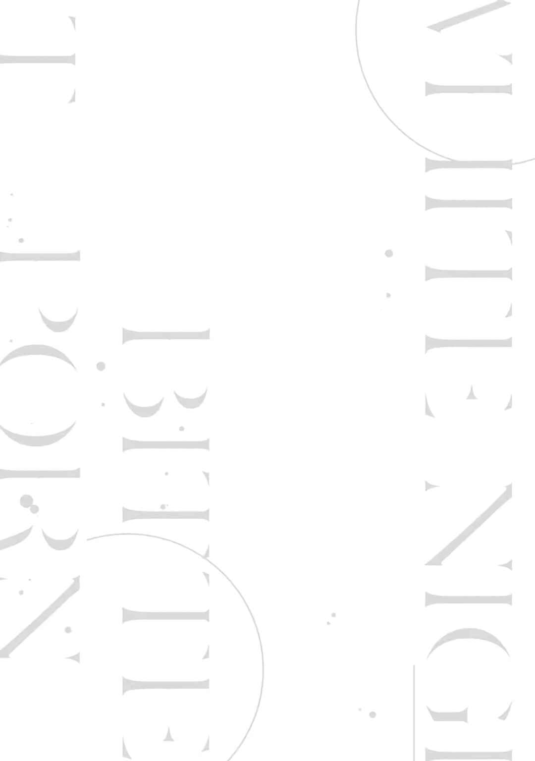Page 41 Chapter 5 White Night Bitter Porn