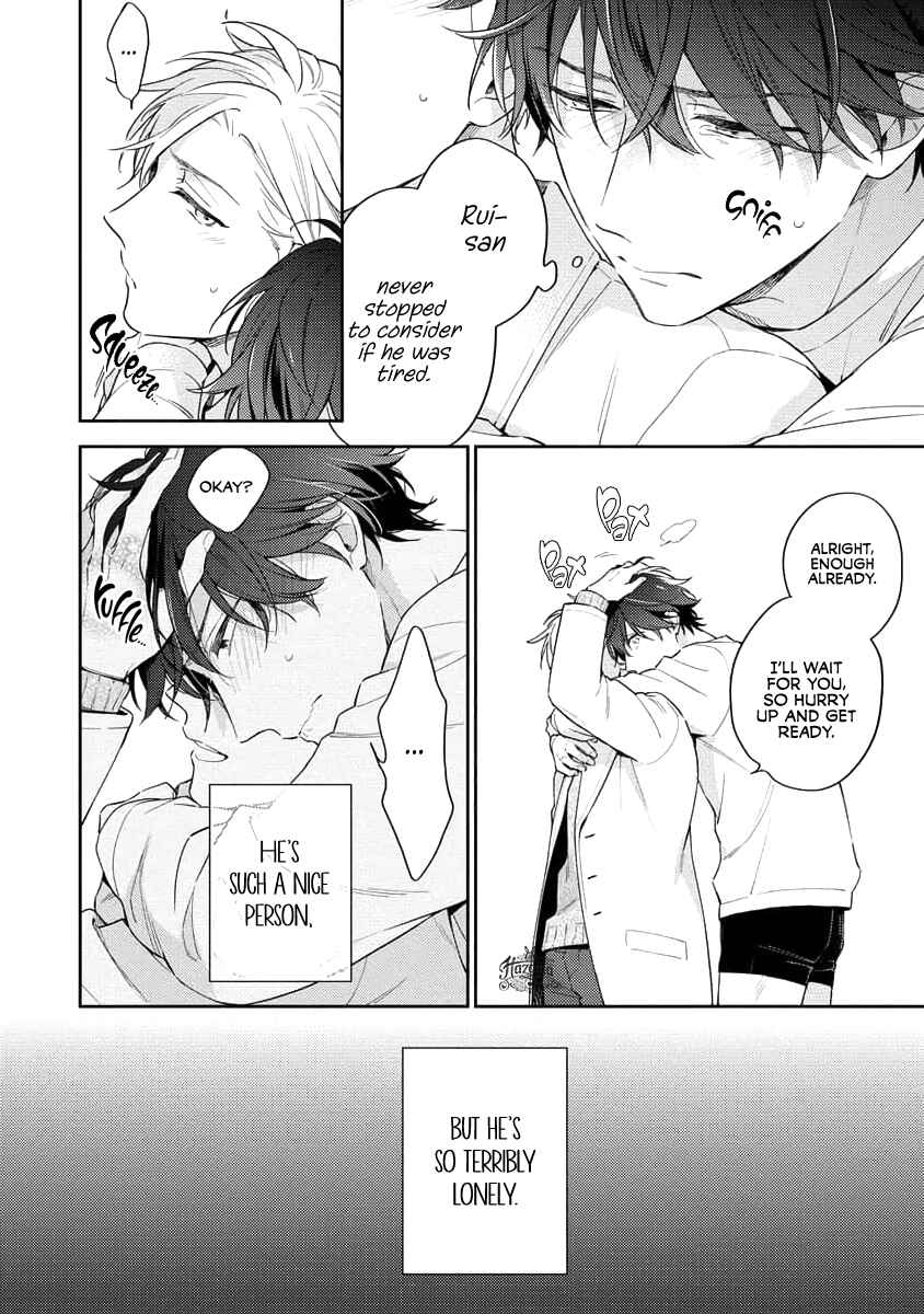 Page 14 Chapter 3 White Night Bitter Porn