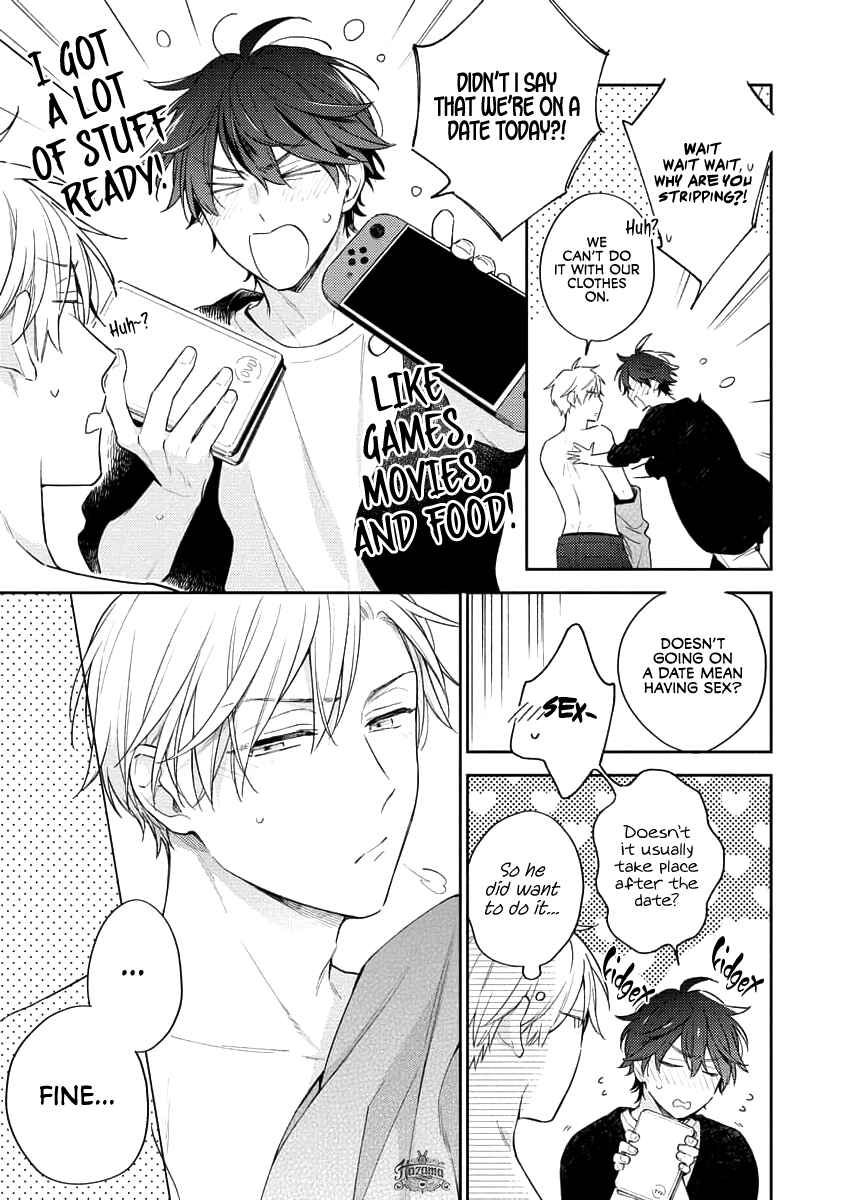 Page 21 Chapter 3 White Night Bitter Porn