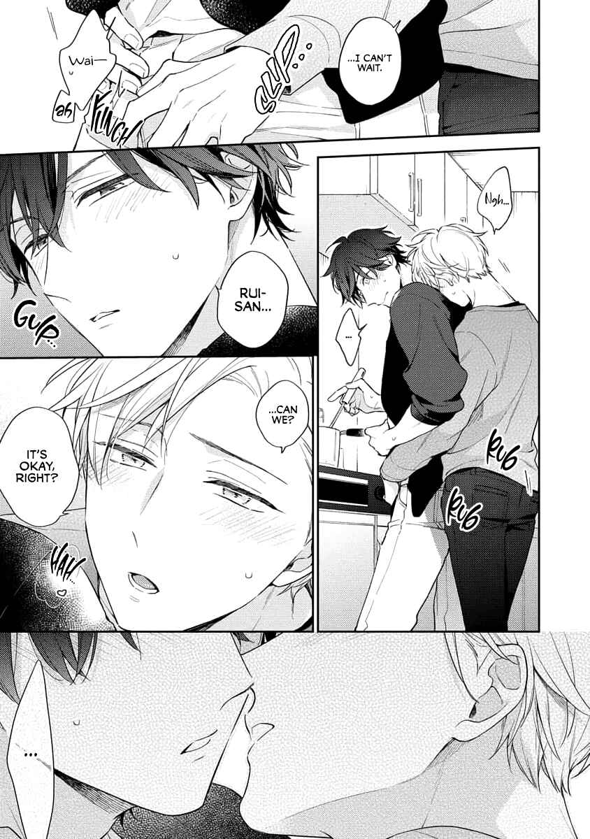 Page 27 Chapter 3 White Night Bitter Porn