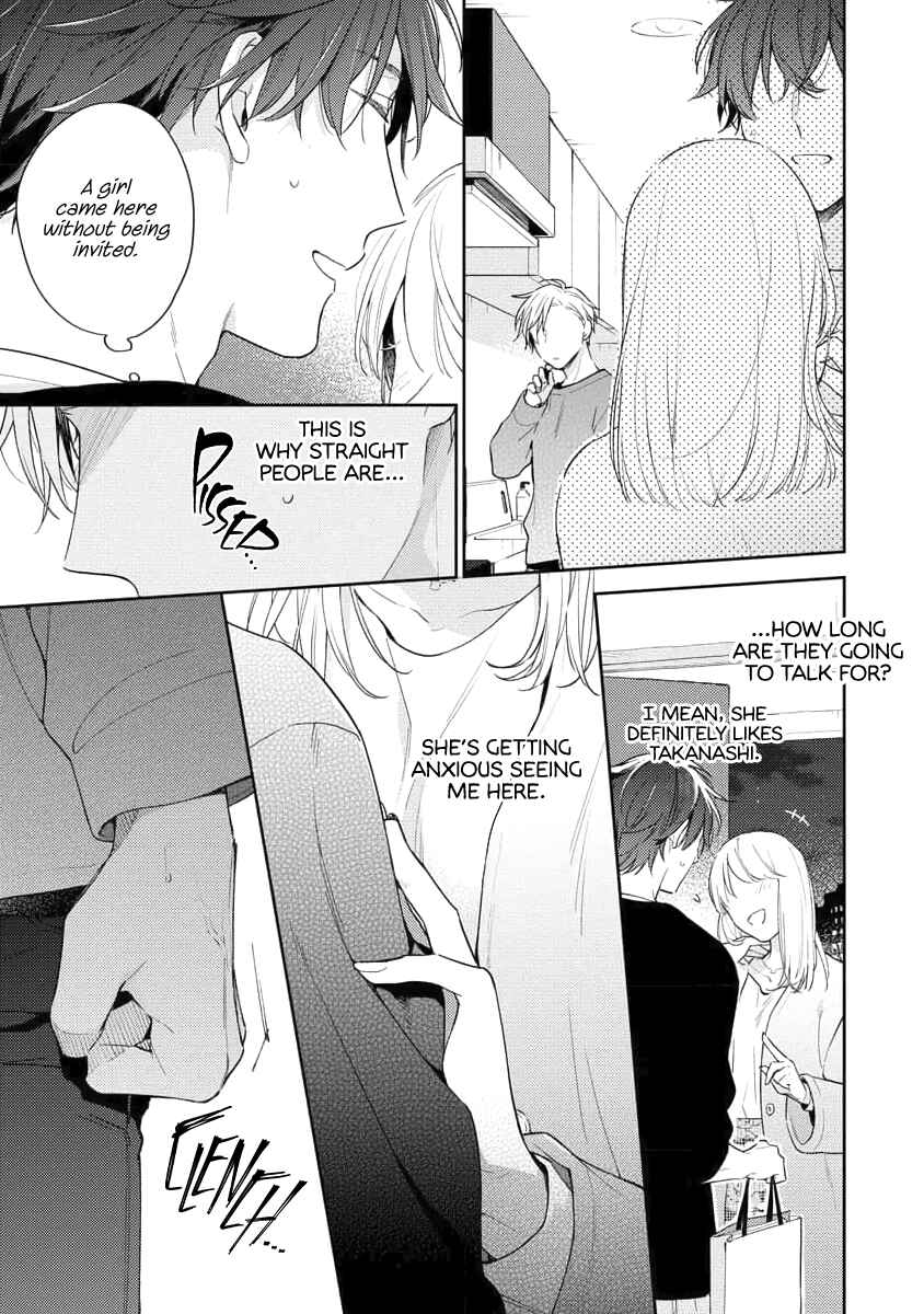 Page 29 Chapter 3 White Night Bitter Porn