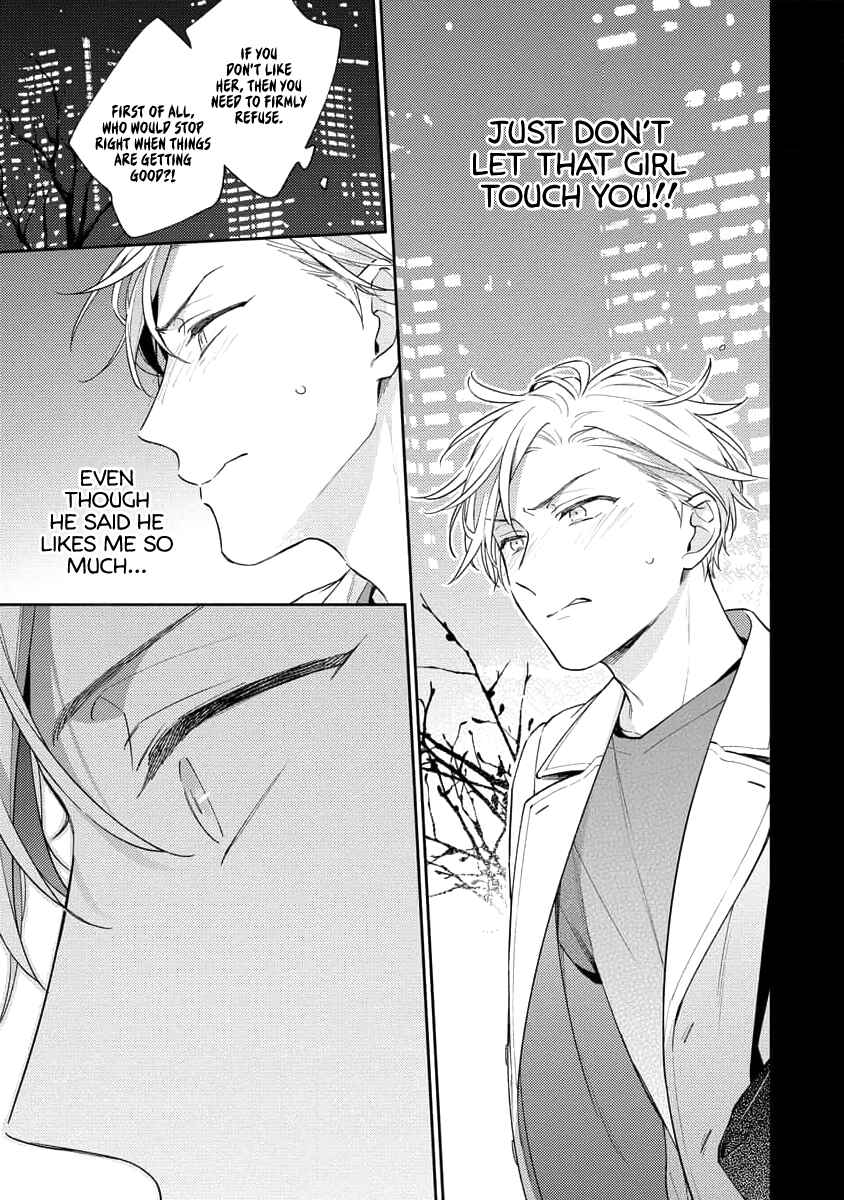 Page 31 Chapter 3 White Night Bitter Porn