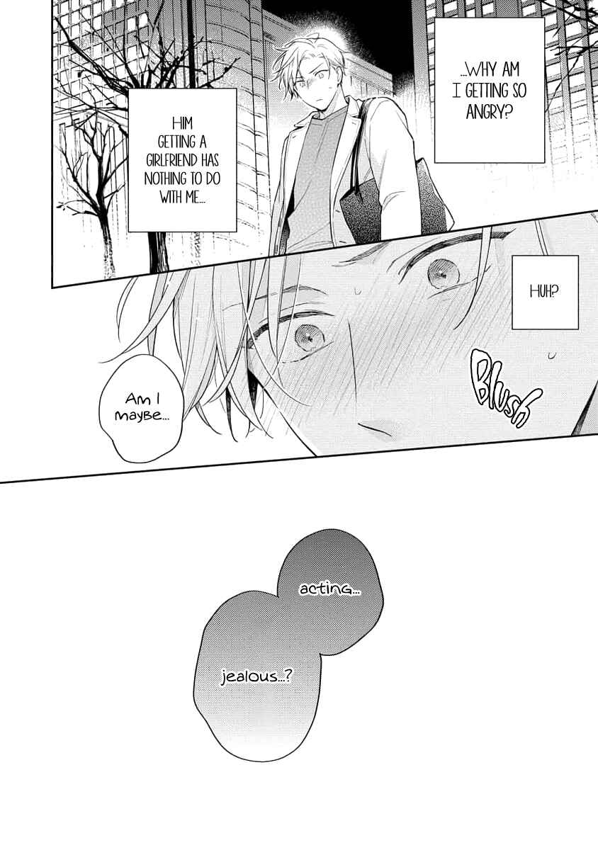 Page 32 Chapter 3 White Night Bitter Porn