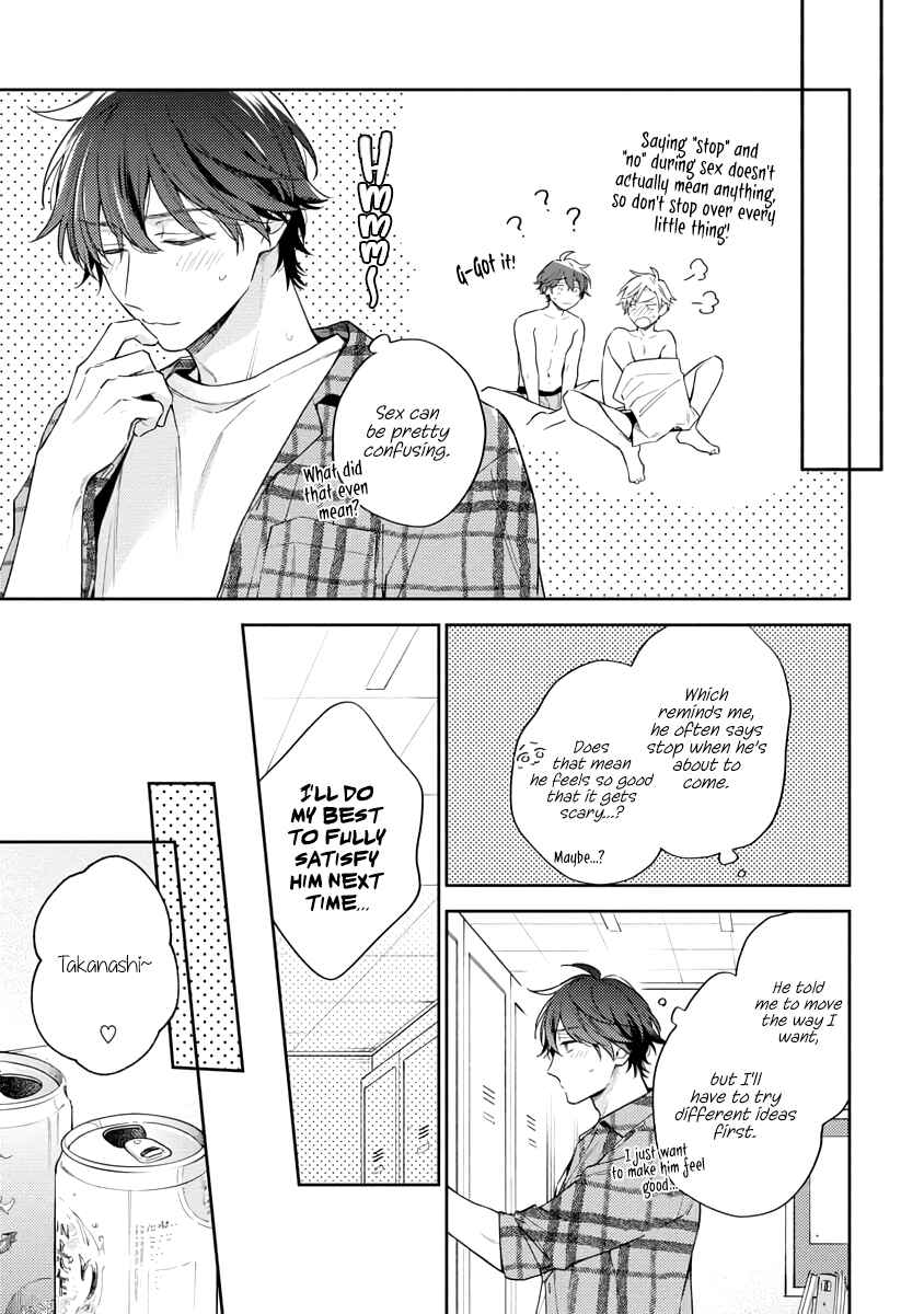 Page 4 Chapter 5.5 White Night Bitter Porn