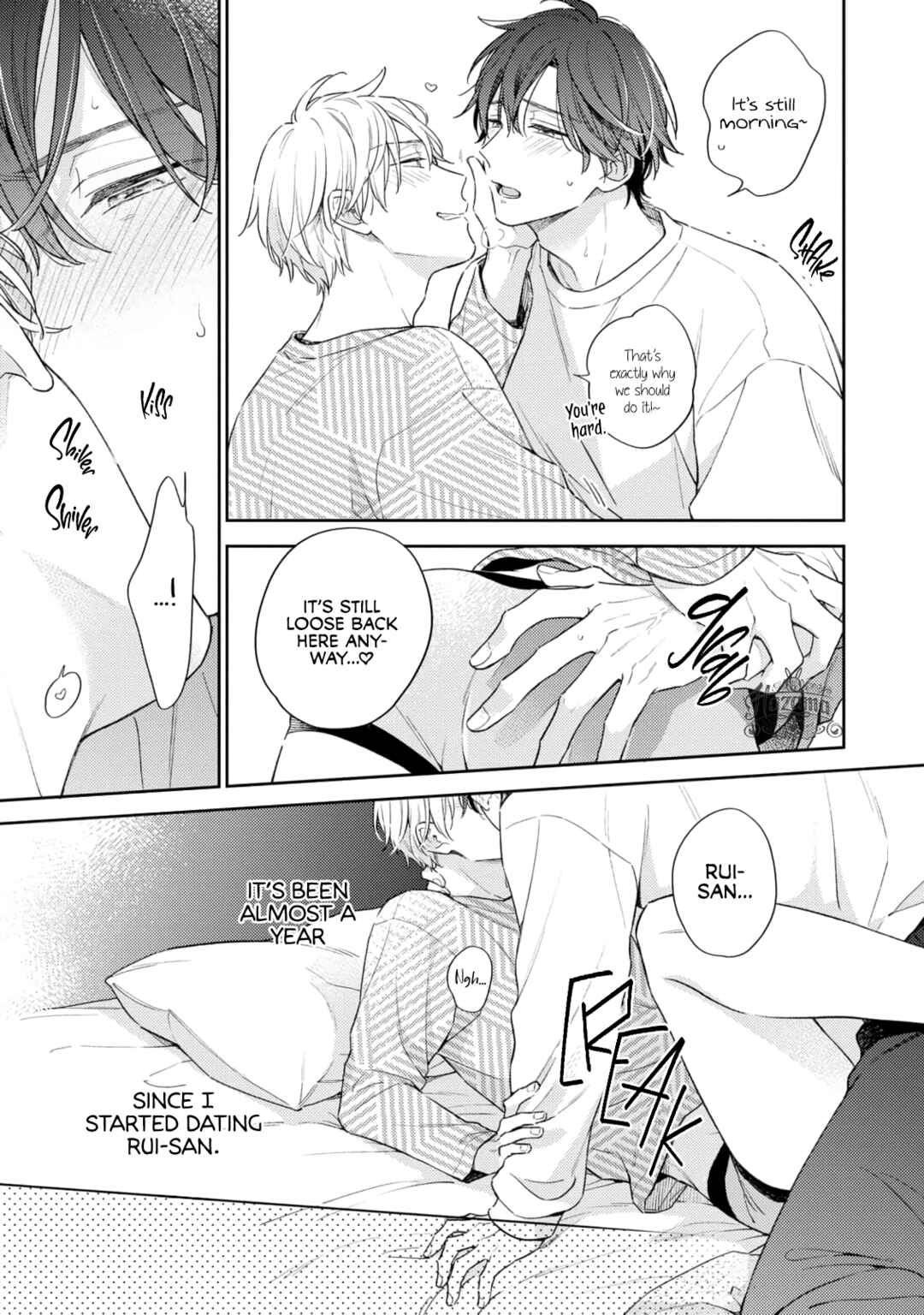 Page 14 Chapter 6 White Night Bitter Porn