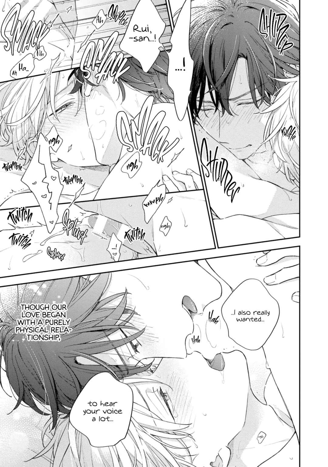 Page 20 Chapter 6 White Night Bitter Porn