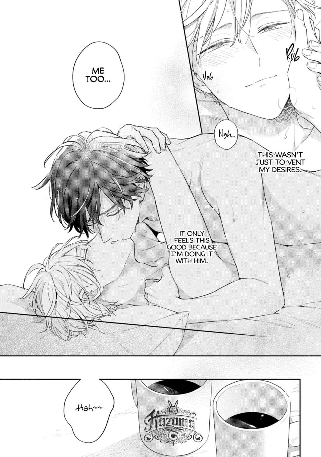 Page 21 Chapter 6 White Night Bitter Porn
