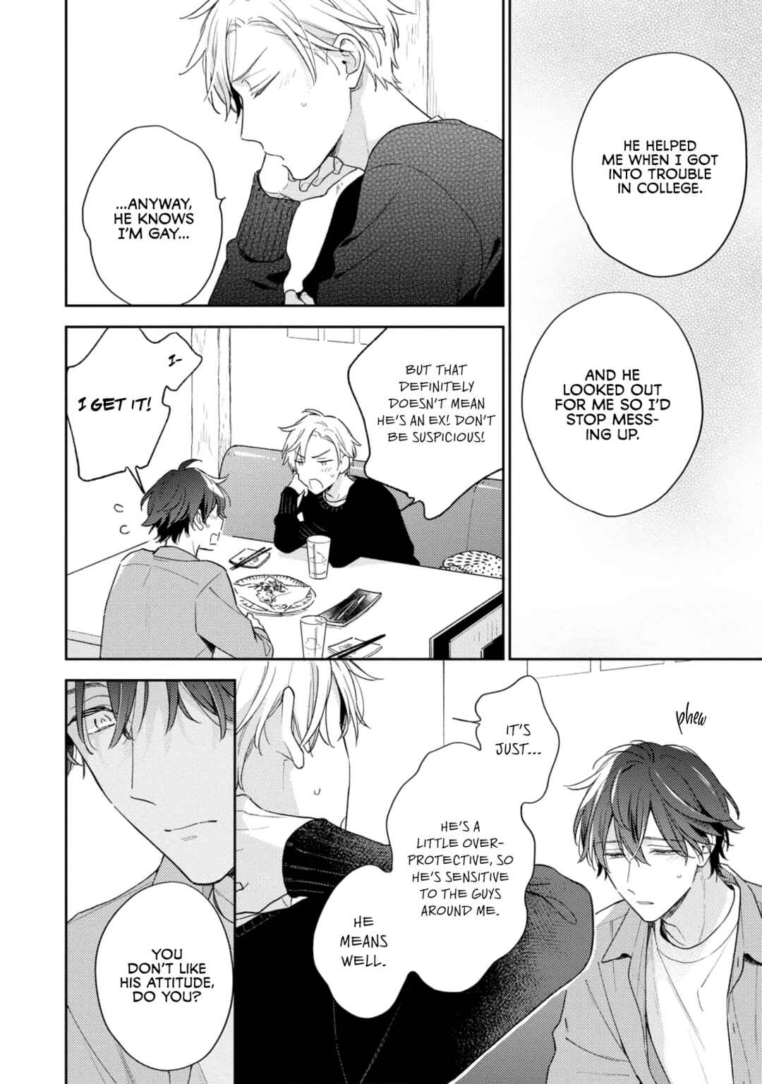 Page 11 Chapter 7 White Night Bitter Porn