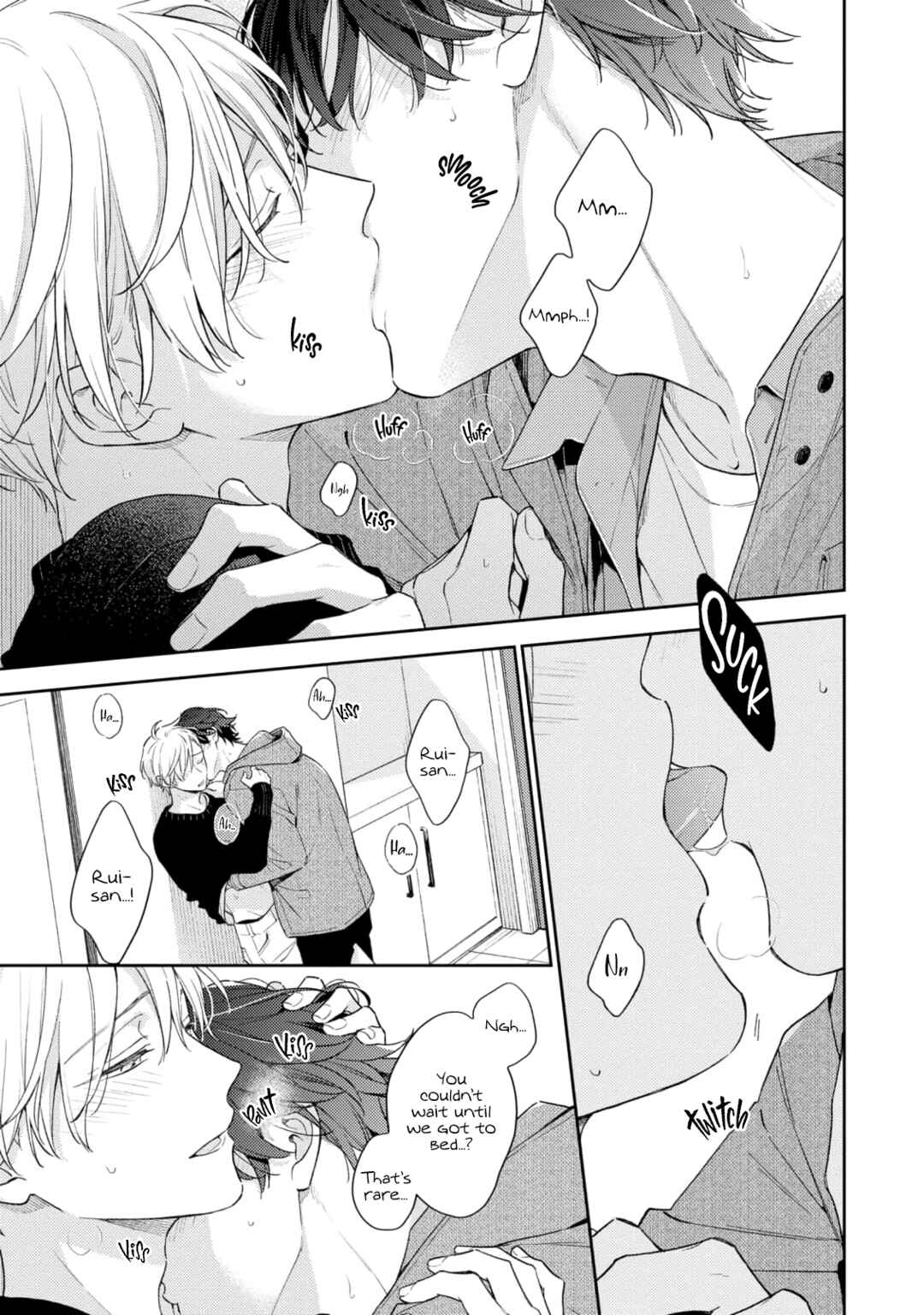 Page 14 Chapter 7 White Night Bitter Porn