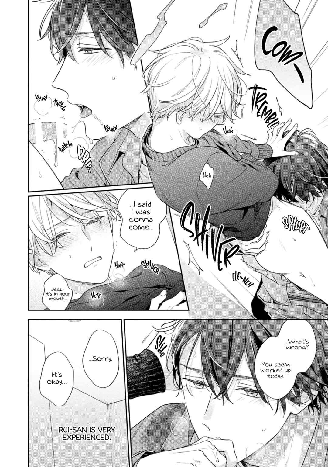 Page 17 Chapter 7 White Night Bitter Porn