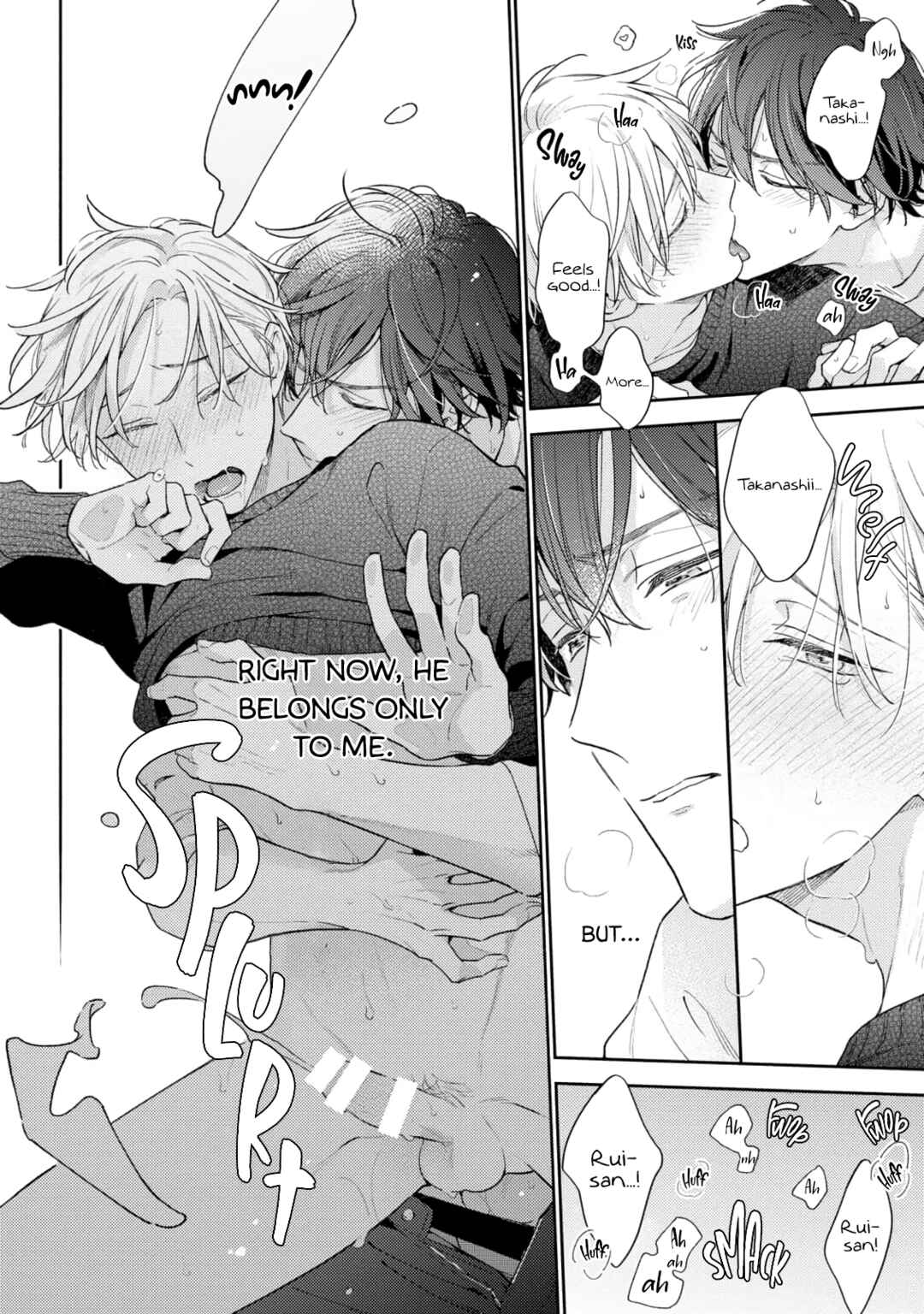 Page 21 Chapter 7 White Night Bitter Porn