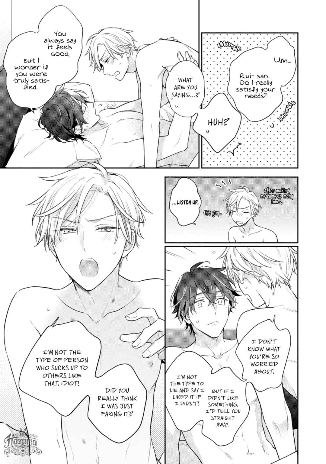 Page 24 Chapter 7 White Night Bitter Porn
