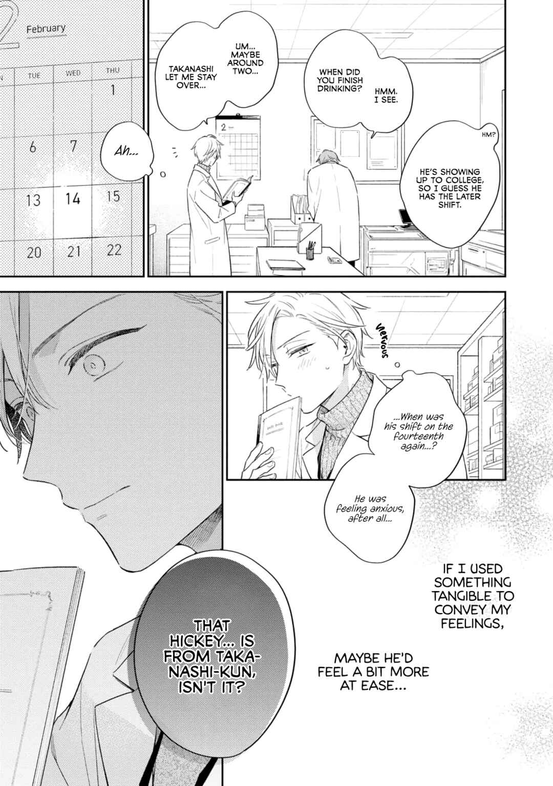 Page 30 Chapter 7 White Night Bitter Porn