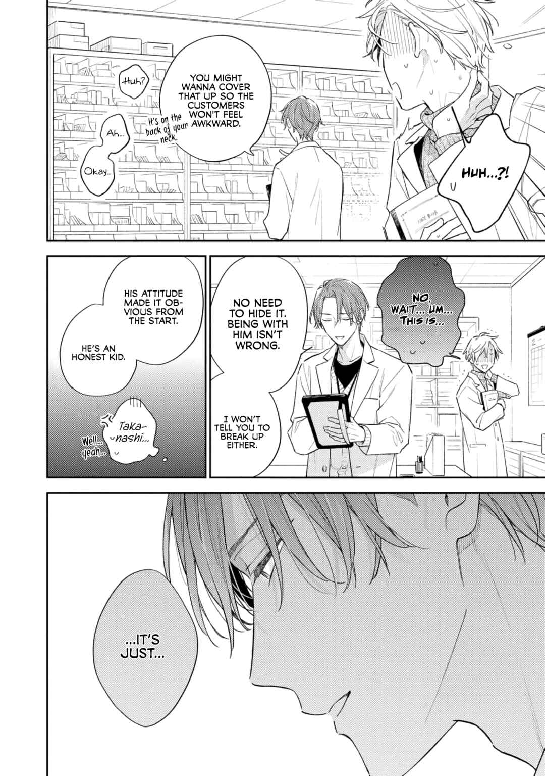 Page 31 Chapter 7 White Night Bitter Porn