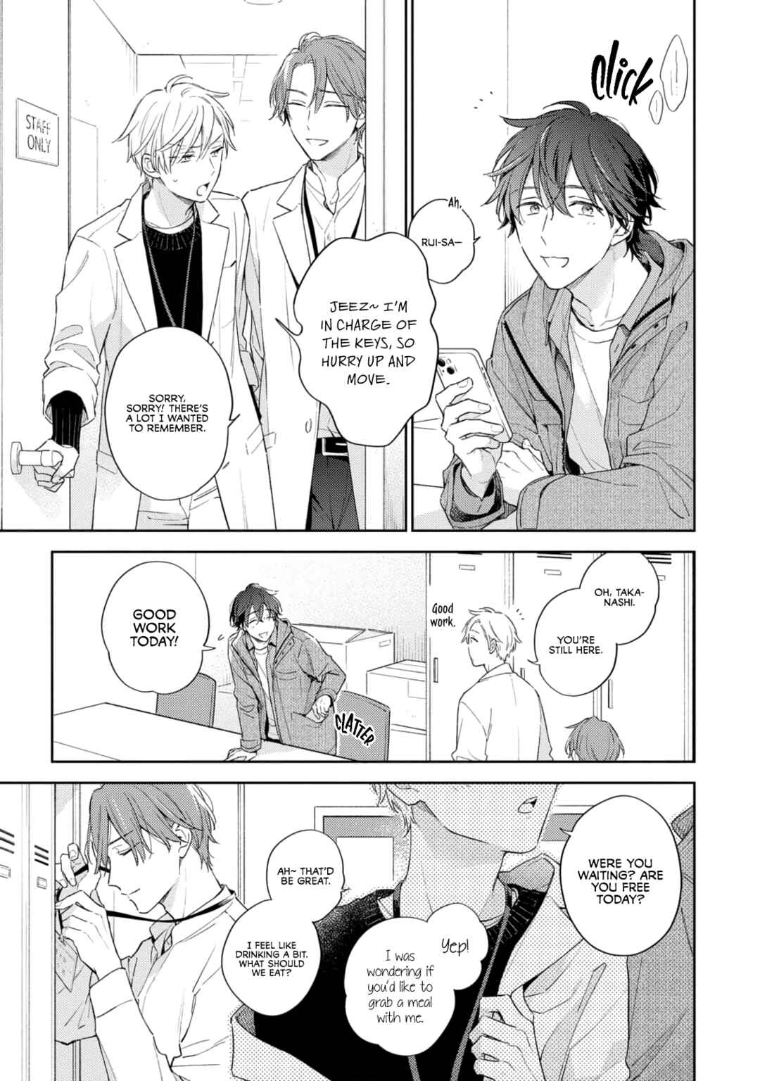 Page 6 Chapter 7 White Night Bitter Porn