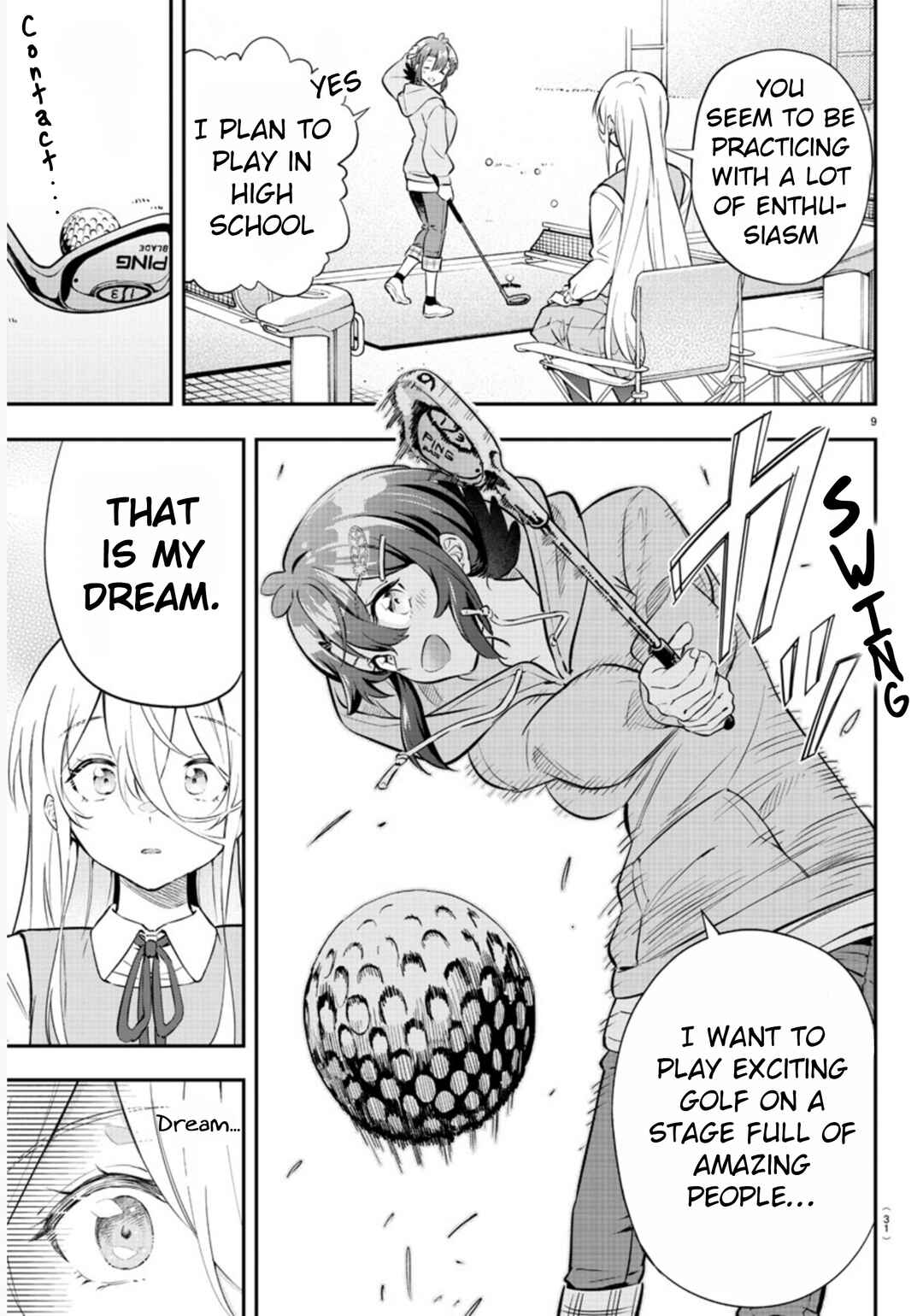 Page 11 Chapter 1 Fairway no Koe wo Kikasete