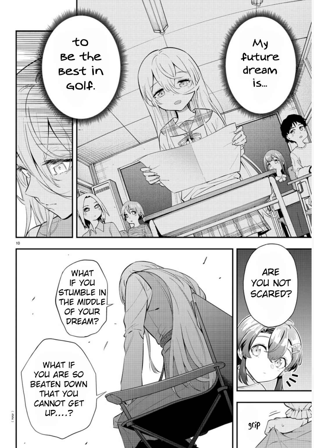 Page 12 Chapter 1 Fairway no Koe wo Kikasete