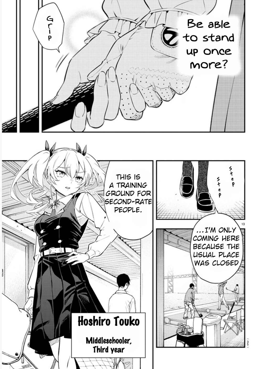 Page 15 Chapter 1 Fairway no Koe wo Kikasete