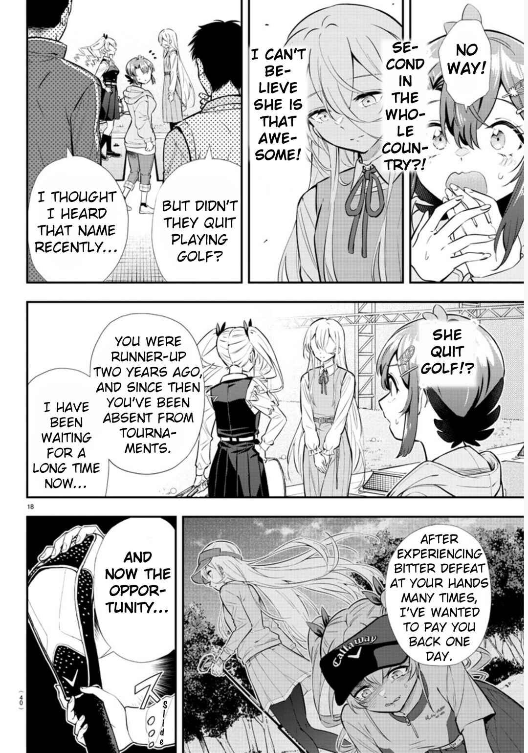 Page 20 Chapter 1 Fairway no Koe wo Kikasete