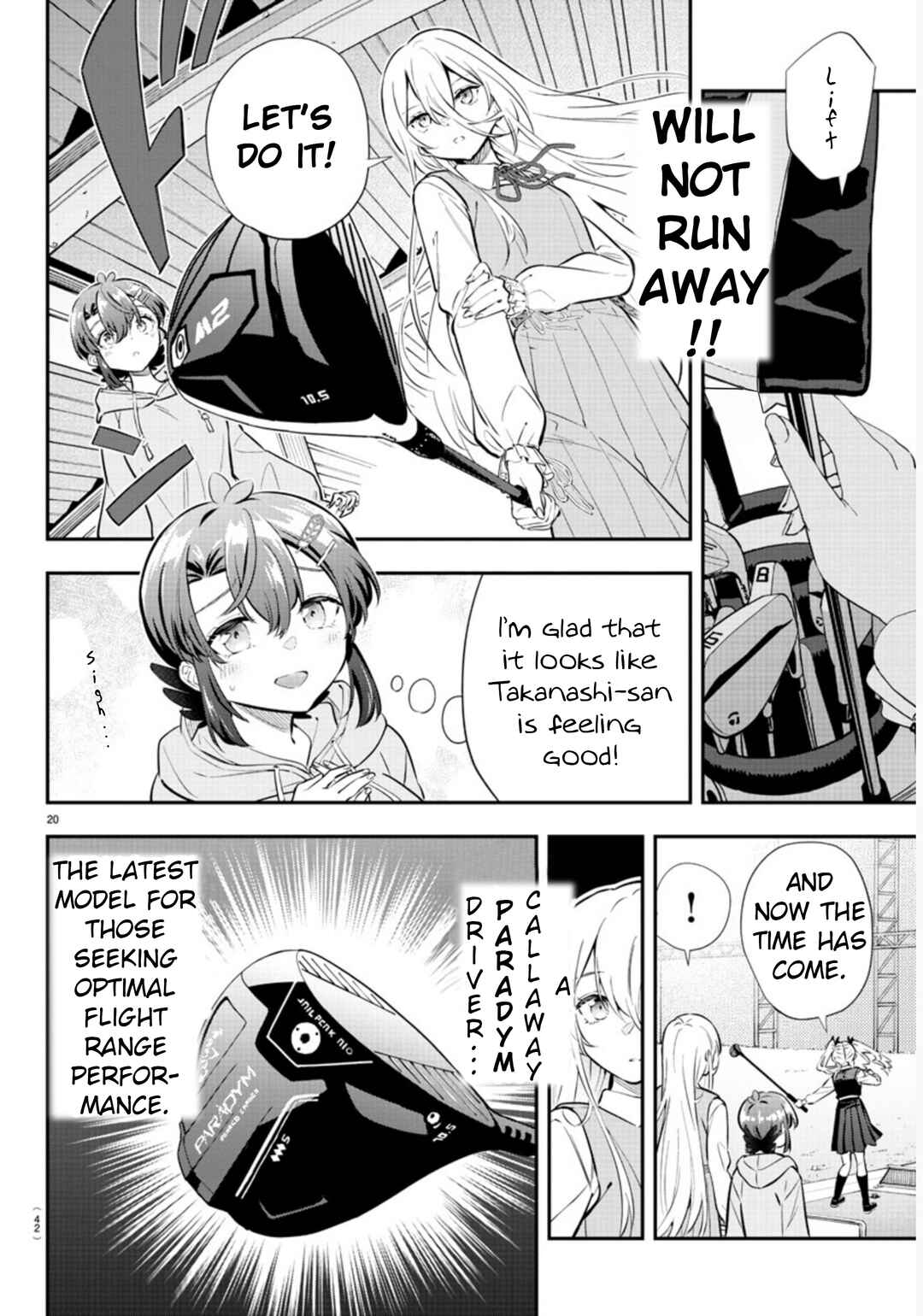 Page 22 Chapter 1 Fairway no Koe wo Kikasete