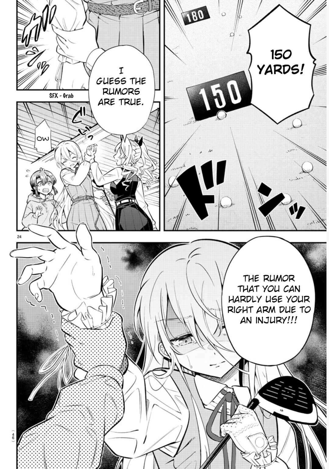 Page 26 Chapter 1 Fairway no Koe wo Kikasete
