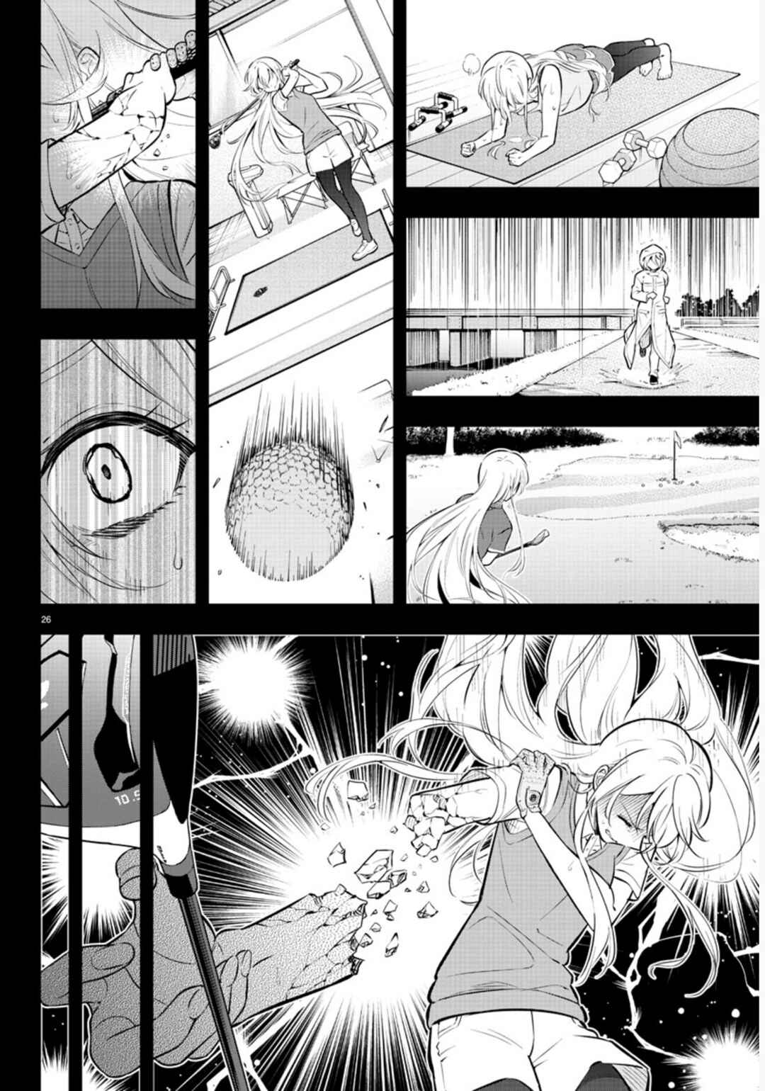 Page 28 Chapter 1 Fairway no Koe wo Kikasete