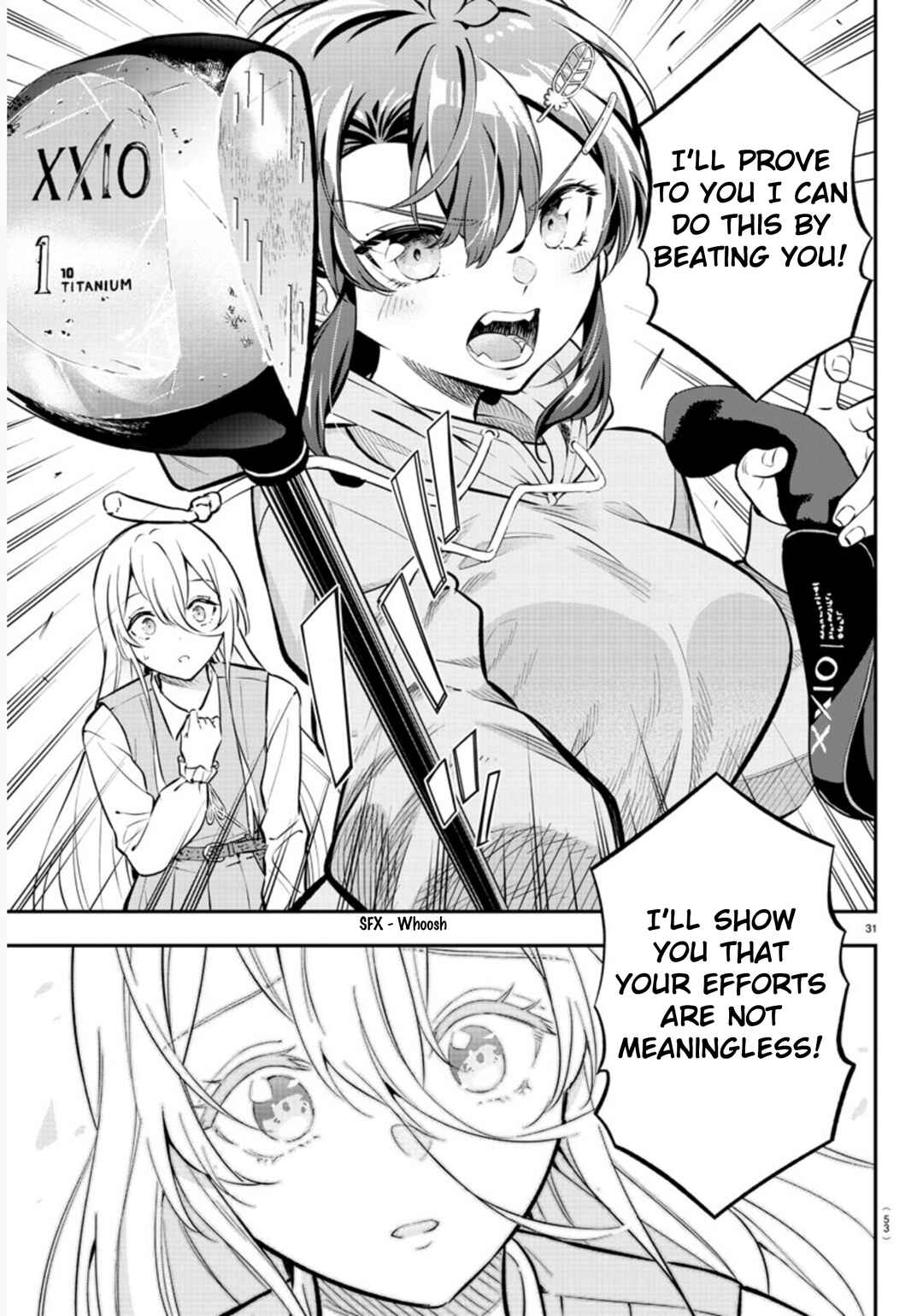 Page 33 Chapter 1 Fairway no Koe wo Kikasete