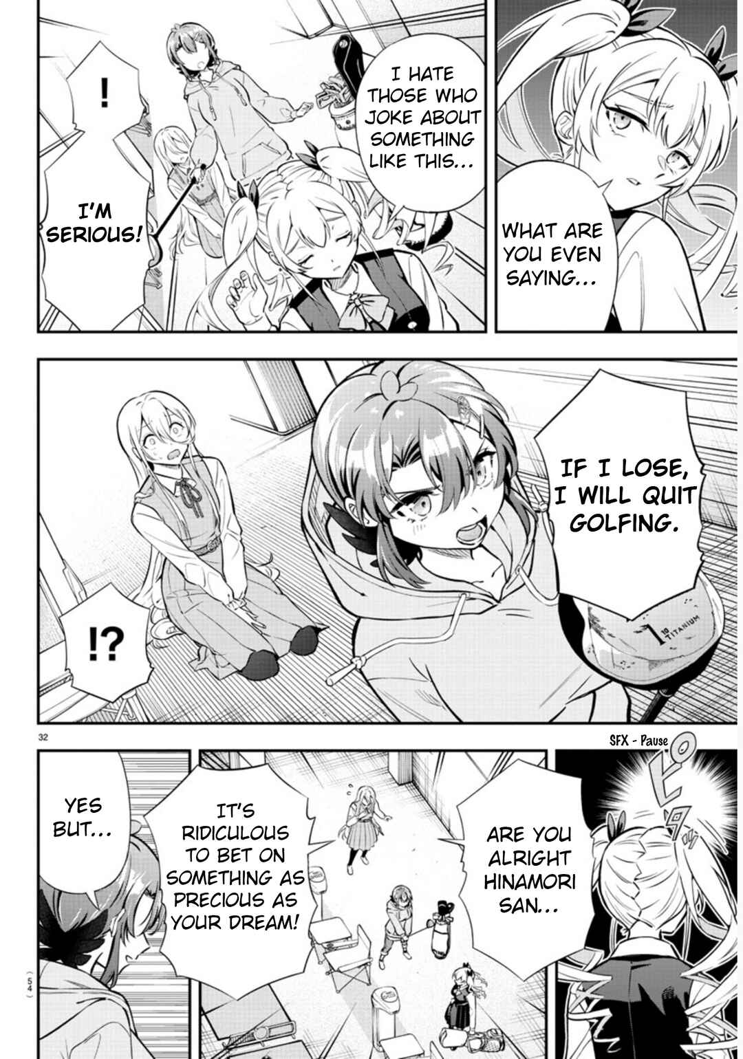 Page 34 Chapter 1 Fairway no Koe wo Kikasete