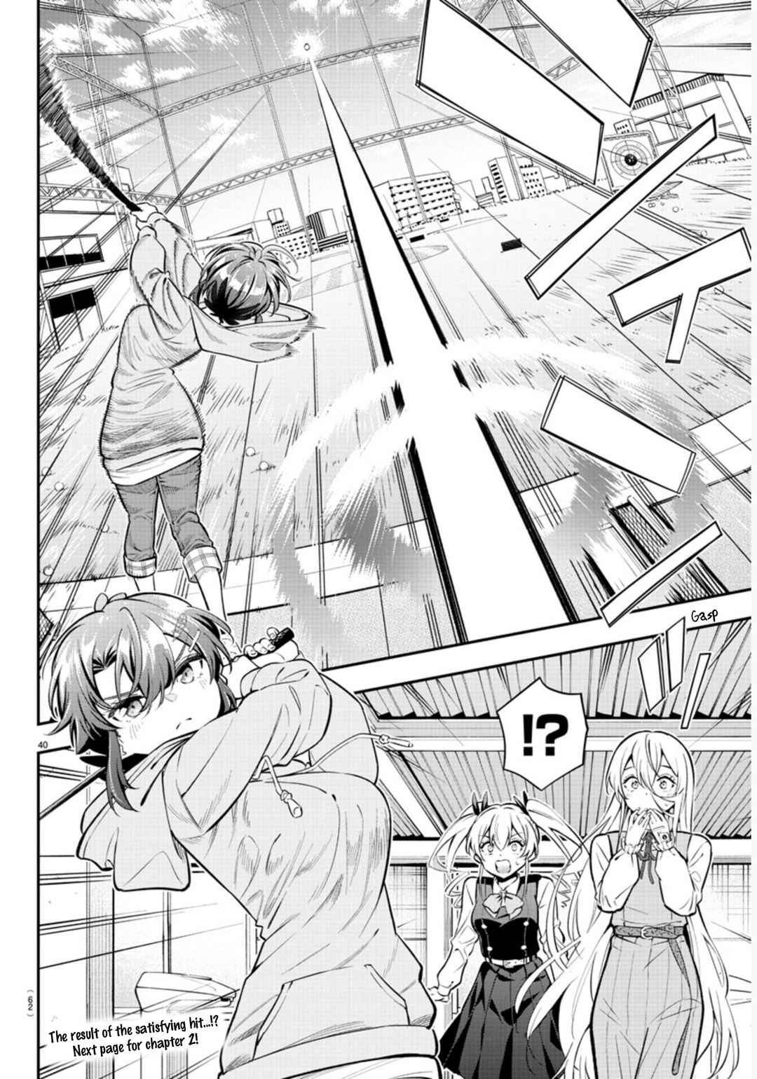 Page 41 Chapter 1 Fairway no Koe wo Kikasete