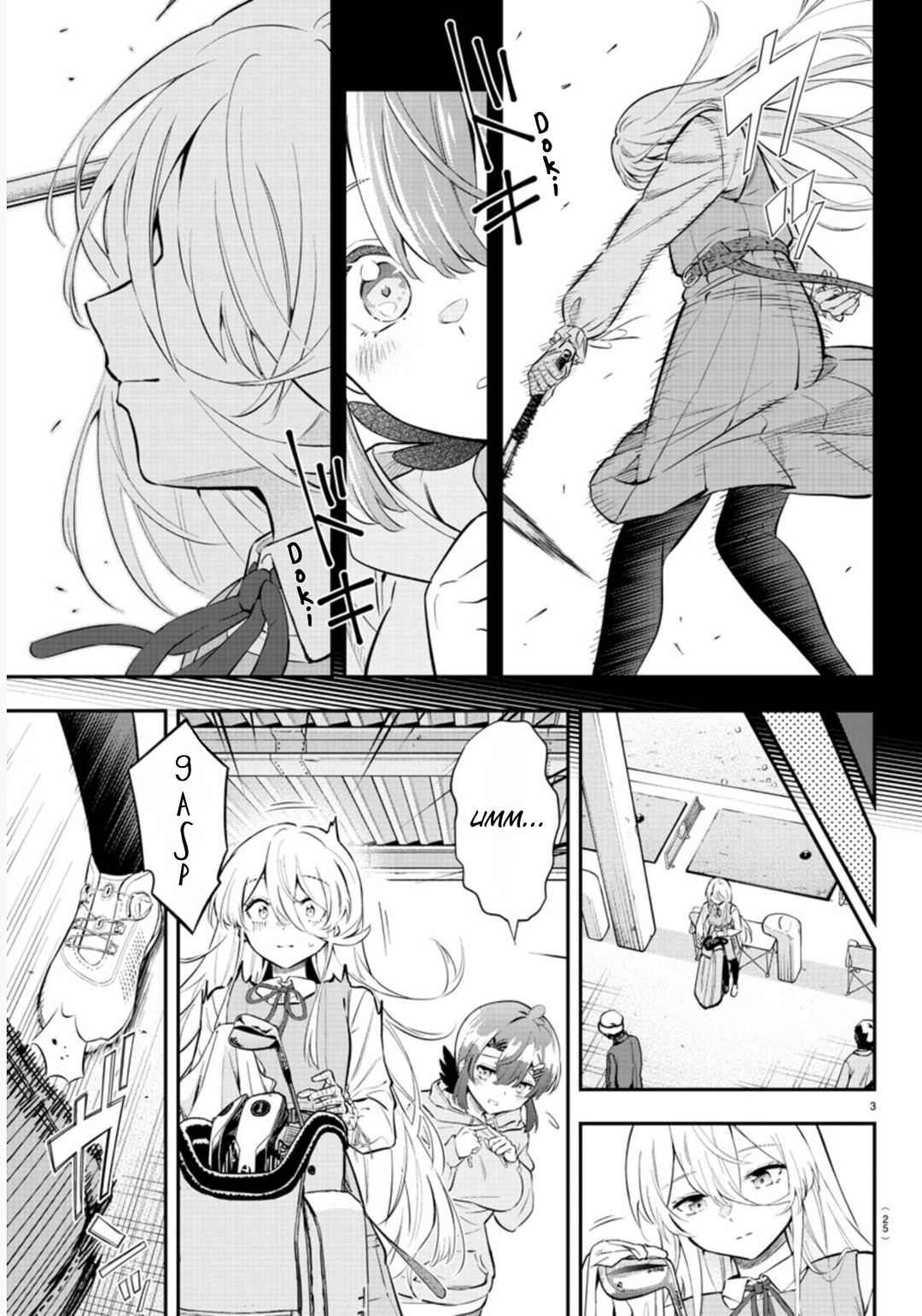 Page 5 Chapter 1 Fairway no Koe wo Kikasete