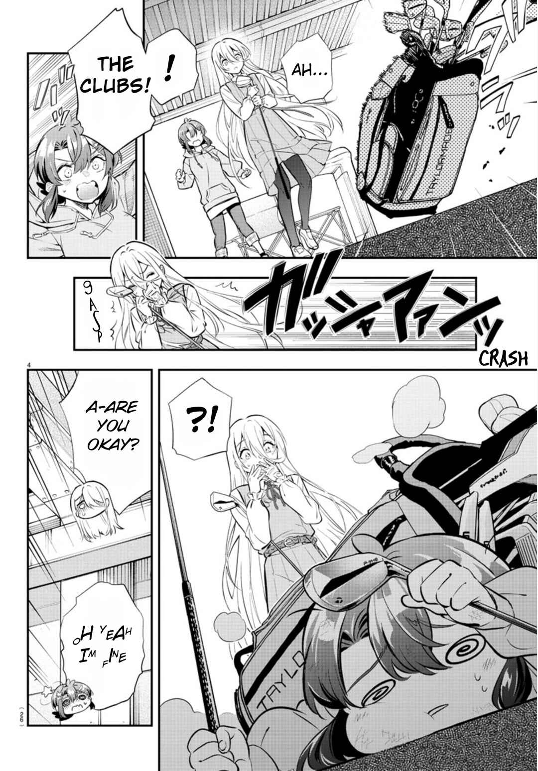Page 6 Chapter 1 Fairway no Koe wo Kikasete