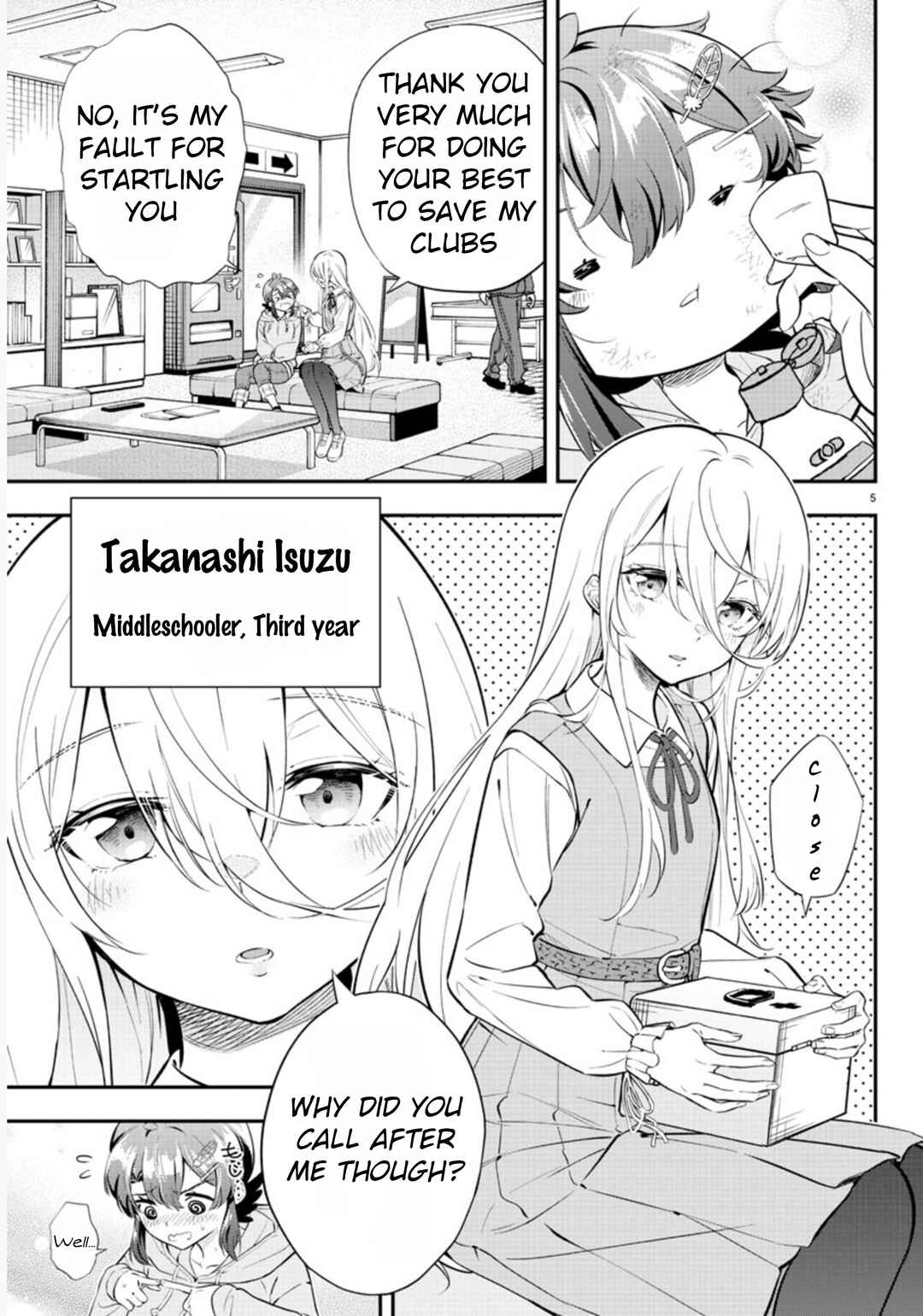 Page 7 Chapter 1 Fairway no Koe wo Kikasete