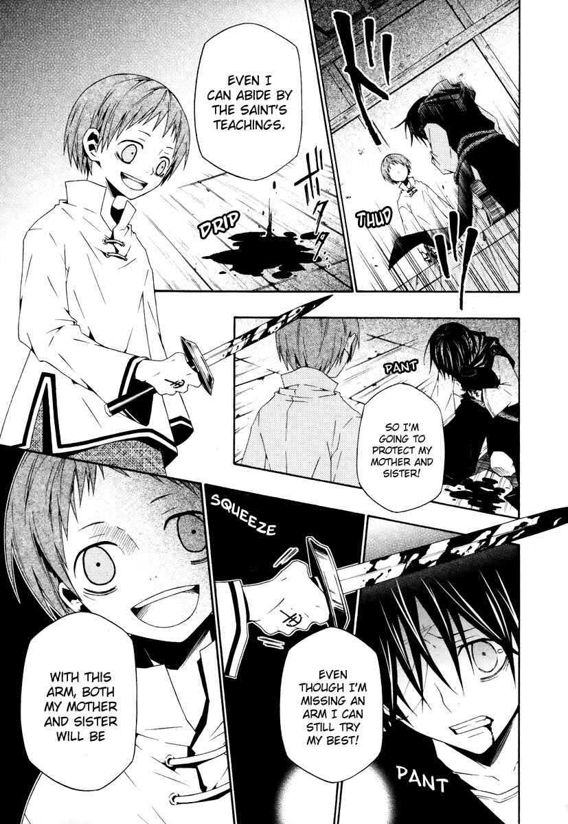 Page 11 Chapter 2 inGrid