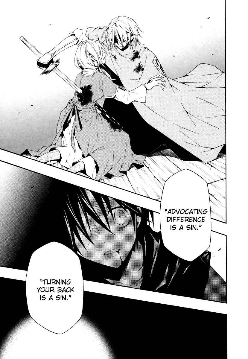 Page 14 Chapter 2 inGrid