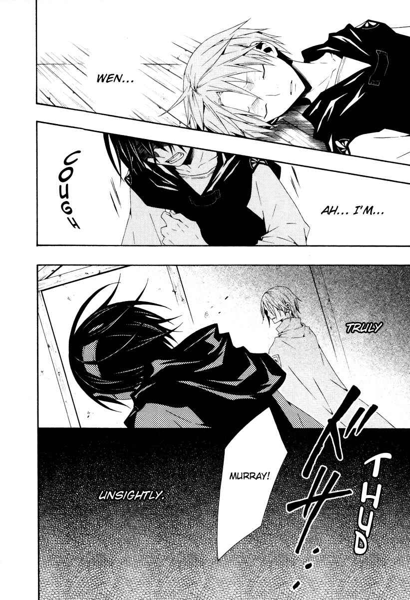 Page 18 Chapter 2 inGrid