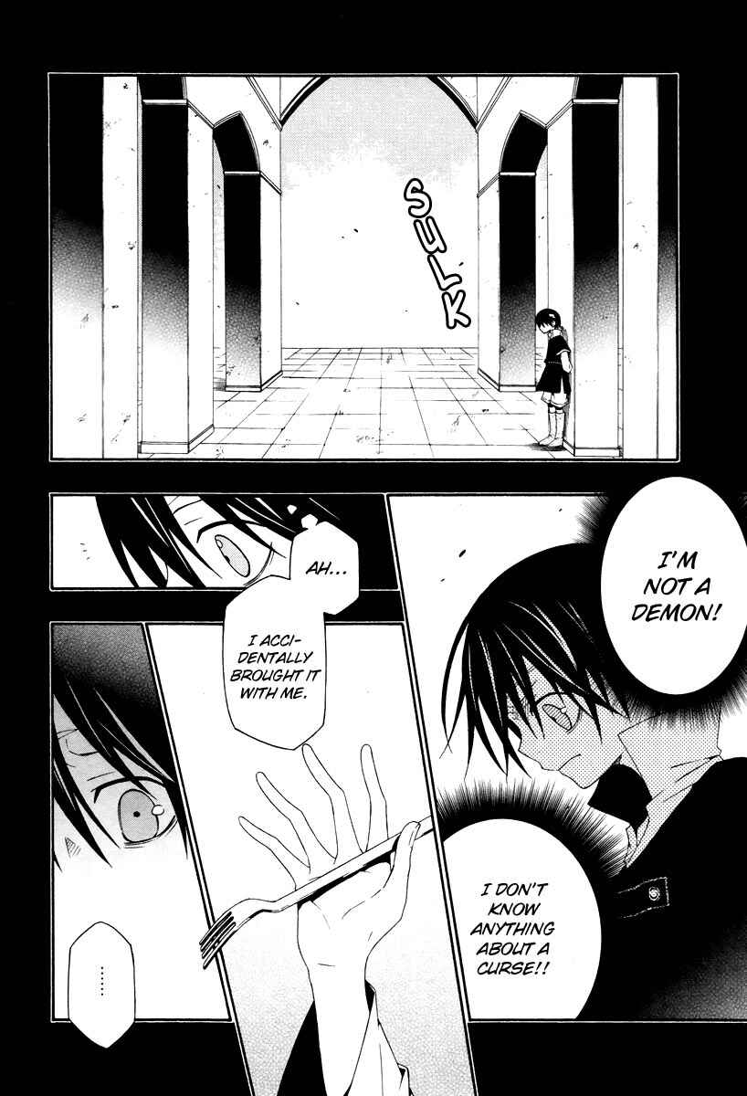 Page 20 Chapter 2 inGrid